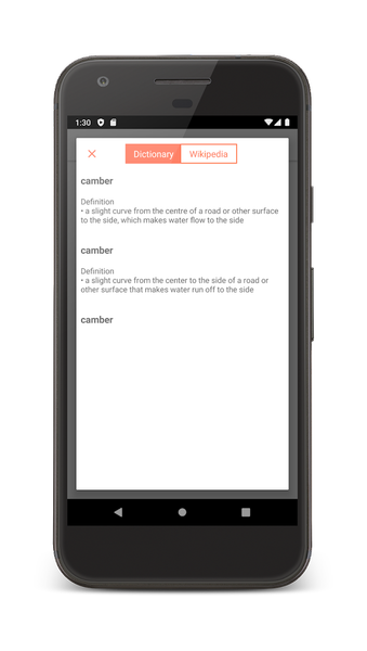 Automobile Engineering - Image screenshot of android app