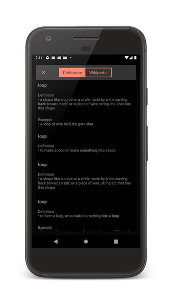 Control Systems Engineering - Image screenshot of android app