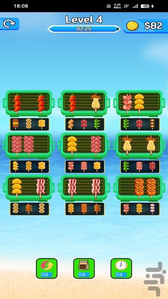 مرتبسازی بر اساس سیخ - عکس بازی موبایلی اندروید