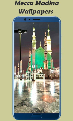 Mecca Madina Wallpapers - عکس برنامه موبایلی اندروید