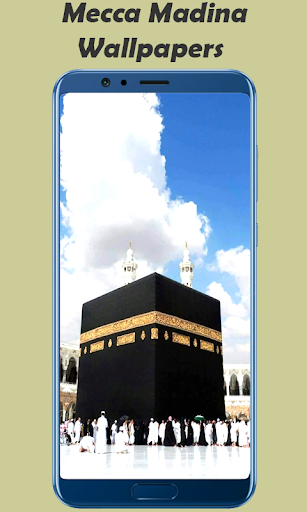 New Makkah Madina Wallpaper 1.0.0 APK Download - Android Photography Apps