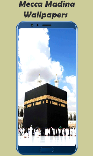 Mecca Madina Wallpapers - Image screenshot of android app