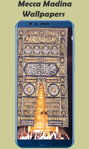 Mecca Madina Wallpapers - عکس برنامه موبایلی اندروید