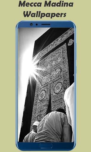 Mecca Madina Wallpapers - عکس برنامه موبایلی اندروید