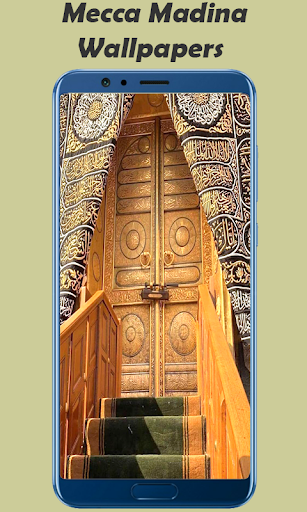 Mecca Madina Wallpapers - عکس برنامه موبایلی اندروید