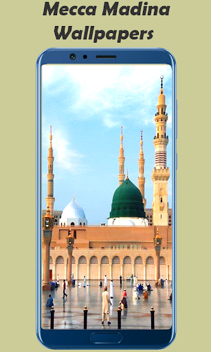 Mecca Madina Wallpapers - عکس برنامه موبایلی اندروید