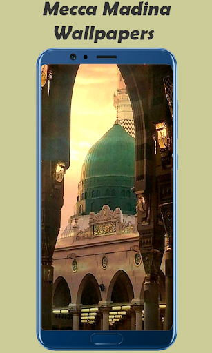 Mecca Madina Wallpapers - عکس برنامه موبایلی اندروید