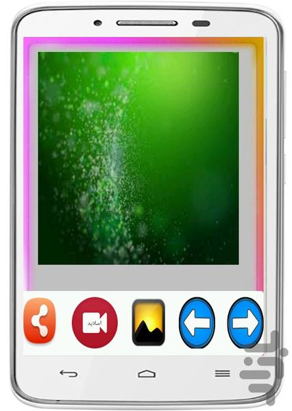 پس زمینه های سبز - عکس برنامه موبایلی اندروید