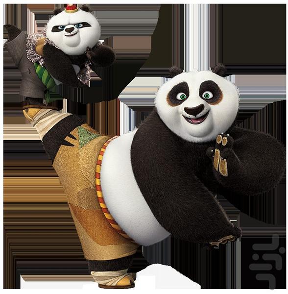 پاندای کونگ فوکار - عکس برنامه موبایلی اندروید