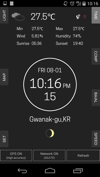 Mountain Watch (M-Watch) - Image screenshot of android app