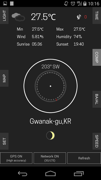 Mountain Watch (M-Watch) - عکس برنامه موبایلی اندروید