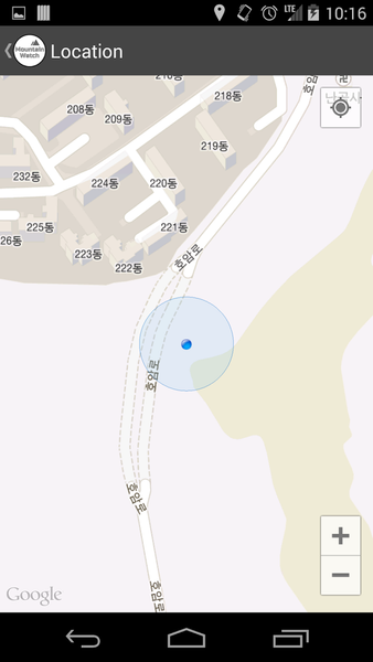Mountain Watch (M-Watch) - عکس برنامه موبایلی اندروید