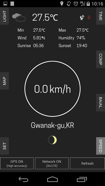 Mountain Watch (M-Watch) - عکس برنامه موبایلی اندروید