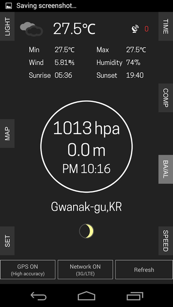 Mountain Watch (M-Watch) - عکس برنامه موبایلی اندروید