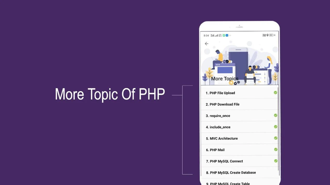 Learn PHP - عکس برنامه موبایلی اندروید