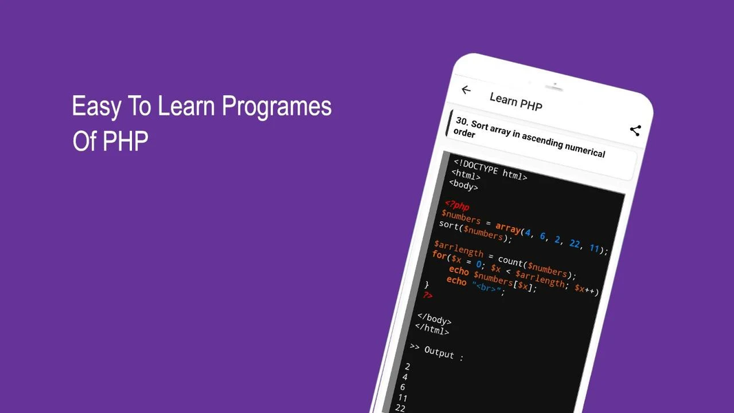 Learn PHP - عکس برنامه موبایلی اندروید