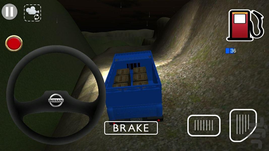 سالار (نیسان آبی) - Gameplay image of android game