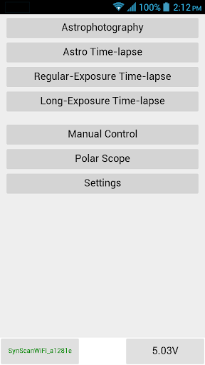Star Adventurer Console - Image screenshot of android app