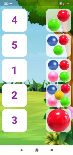Kids Matching Game - Gameplay image of android game