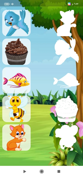 Kids Matching Game - Gameplay image of android game