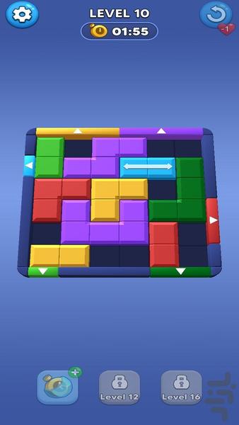 Slide Block Jam - Gameplay image of android game