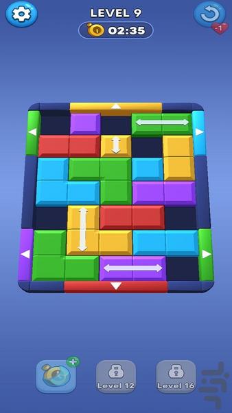Slide Block Jam - Gameplay image of android game