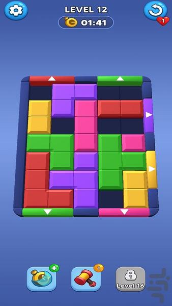 Slide Block Jam - Gameplay image of android game