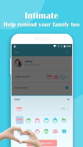 Water Reminder - عکس برنامه موبایلی اندروید