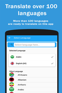 Speak & Translate – Translator - عکس برنامه موبایلی اندروید
