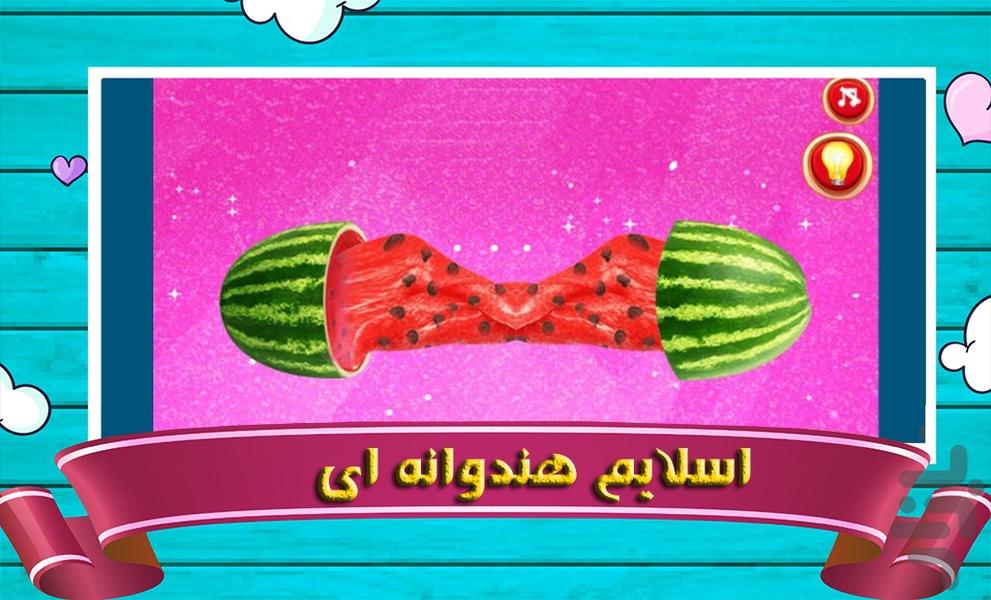بازی اسلایم اسب تکشاخ - Gameplay image of android game