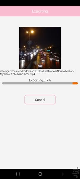 آهسته و سریع کردن ویدیو - Image screenshot of android app