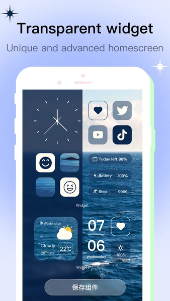 Mico - Widget & Wallpaper - عکس برنامه موبایلی اندروید