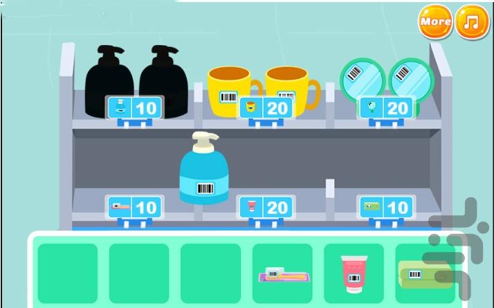 بازی سوپر مارکت پاندا - Gameplay image of android game