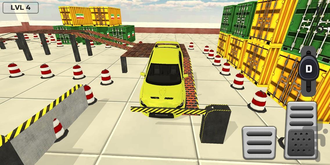 بازی پارک ماشین - Gameplay image of android game