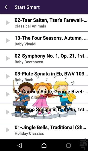 Children's Music, Songs and Stories - Image screenshot of android app