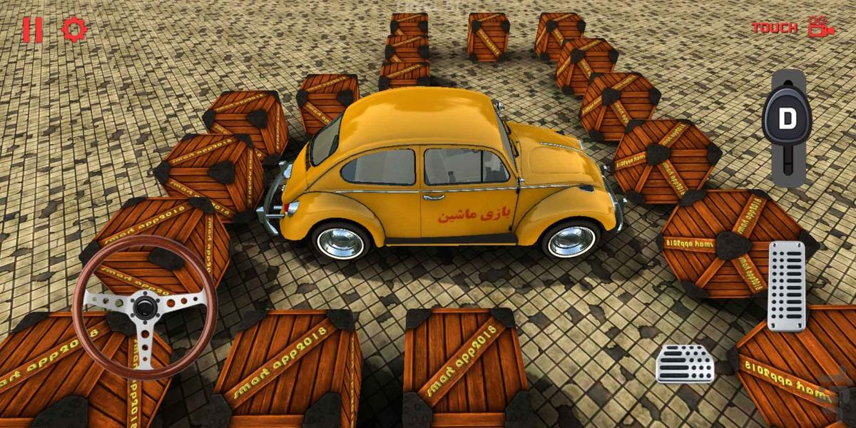 بازی ماشین - عکس بازی موبایلی اندروید