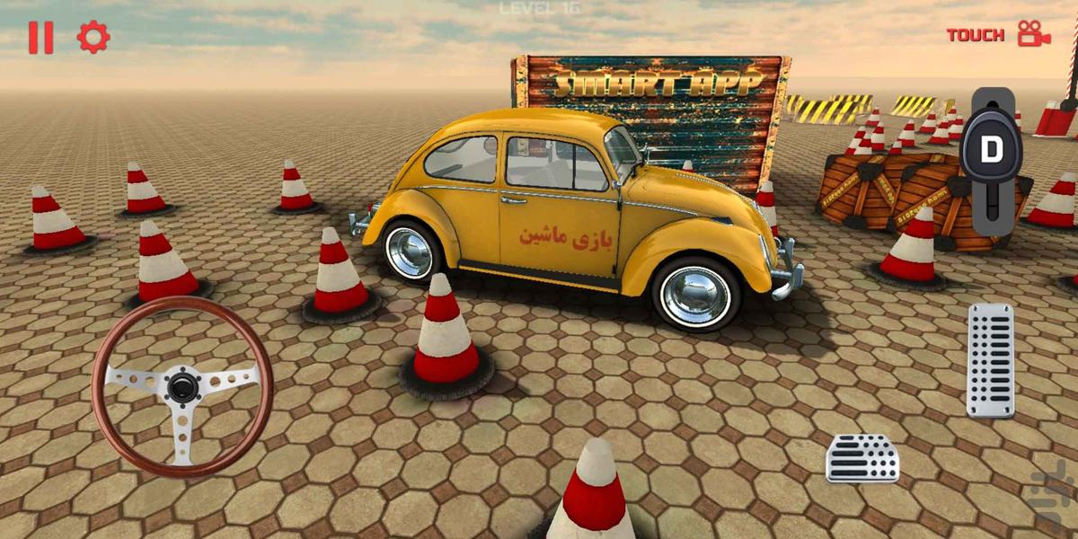 بازی ماشین - عکس بازی موبایلی اندروید