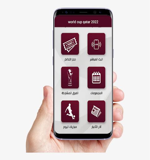 world cup qatar 2022 - Image screenshot of android app