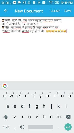 Notepad+ Text Editor - Image screenshot of android app