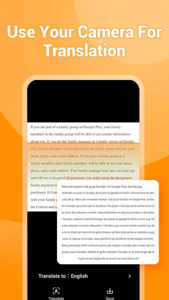 QR Reader-Creator - Image screenshot of android app
