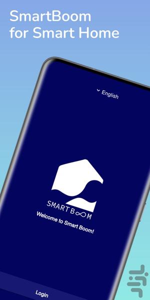 Smartboom - Image screenshot of android app