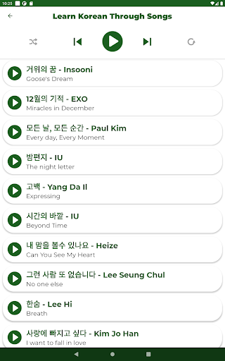 KoreanーListening and Speaking - عکس برنامه موبایلی اندروید