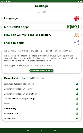 KoreanーListening and Speaking - عکس برنامه موبایلی اندروید