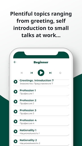 Russian ー Listening・Speaking - عکس برنامه موبایلی اندروید