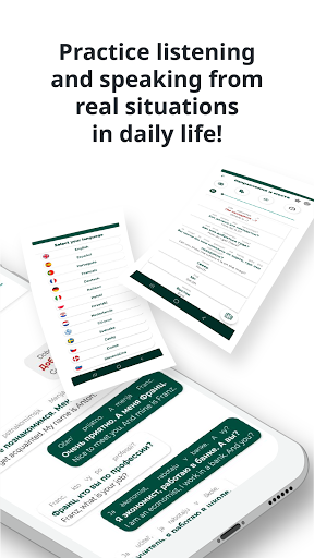 Russian ー Listening・Speaking - عکس برنامه موبایلی اندروید