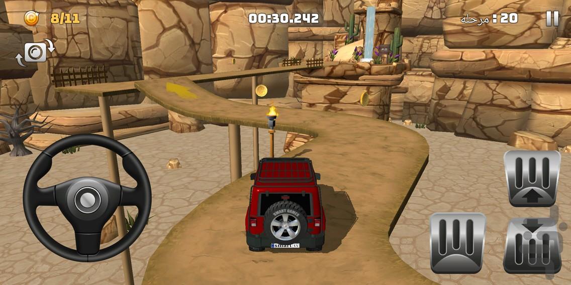 بازی ماشین کوهستان - عکس بازی موبایلی اندروید