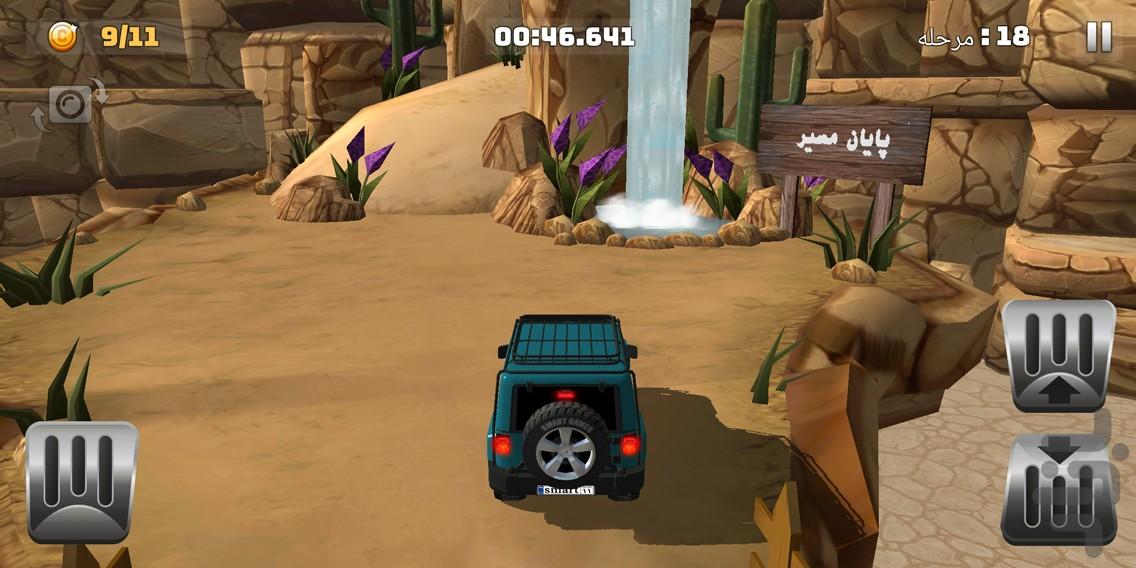 بازی ماشین کوهستان - عکس بازی موبایلی اندروید