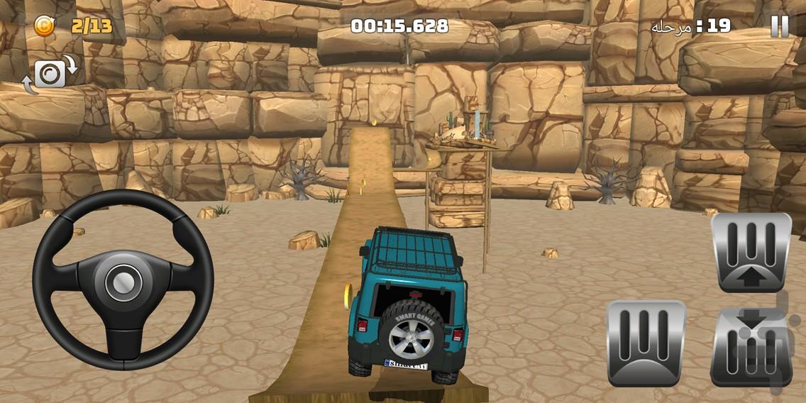بازی ماشین کوهستان - عکس بازی موبایلی اندروید