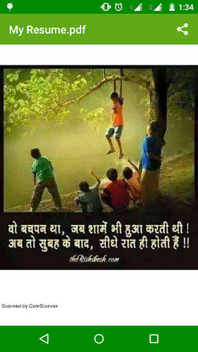 PDF File Reader - Image screenshot of android app