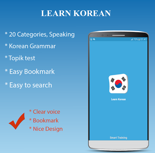 Learn Speak Korean, Grammar - Image screenshot of android app